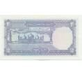 Банкнота 2 рупии 1986 года Пакистан (Артикул K11-118238)