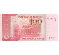 Банкнота 100 рупий 2010 года Пакистан (Артикул K11-118241)