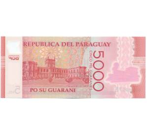 5000 гуарани 2011 года Парагвай — Фото №2