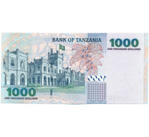1000 шиллингов 2006 года Танзания