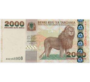 2000 шиллингов 2003 года Танзания — Фото №1