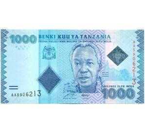 1000 шиллингов 2010 года Танзания — Фото №1