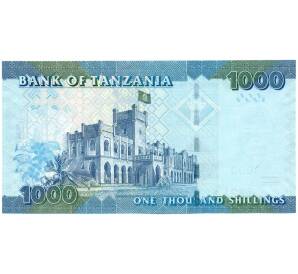 1000 шиллингов 2010 года Танзания — Фото №2