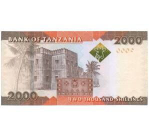 2000 шиллингов 2010 года Танзания — Фото №2