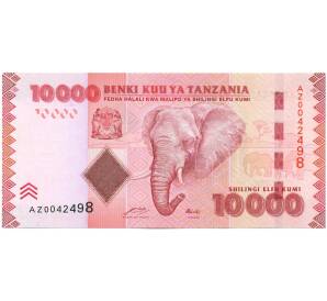 10000 шиллингов 2010 года Танзания — Фото №1