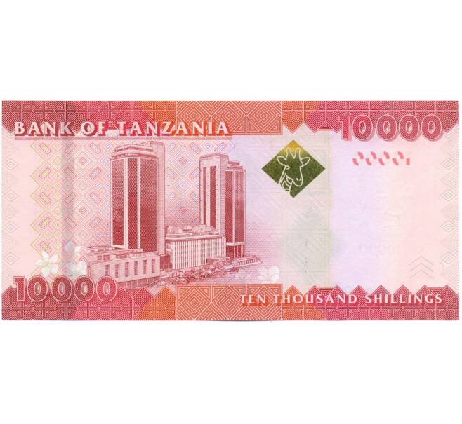 Банкнота 10000 шиллингов 2010 года Танзания (Артикул: K11-118257) — Фото №2