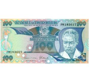 100 шиллингов 1986 года Танзания — Фото №1