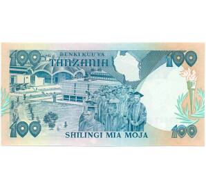 100 шиллингов 1986 года Танзания — Фото №2