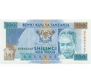 100 шиллингов 1993 года Танзания — Фото №1