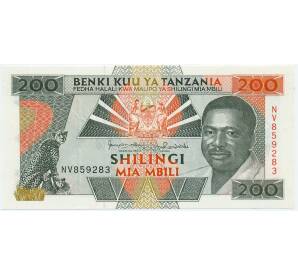 200 шиллингов 1993 года Танзания — Фото №1