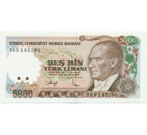 5000 лир 1990 года Турция — Фото №1