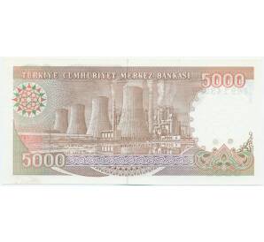 5000 лир 1990 года Турция — Фото №2