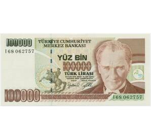 100000 лир 1996 года Турция — Фото №1