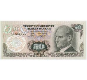50 лир 1983 года Турция — Фото №1