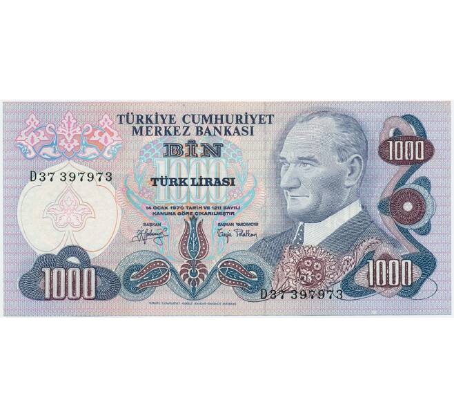 Банкнота 1000 лир 1979 года Турция (Артикул: K11-118283) — Фото №1