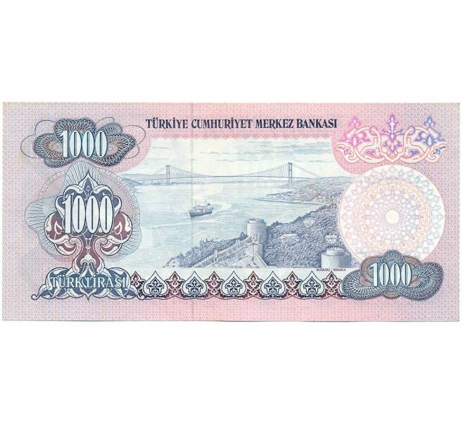 Банкнота 1000 лир 1979 года Турция (Артикул: K11-118283) — Фото №2