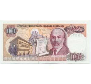 100 лир 1983 года Турция — Фото №2