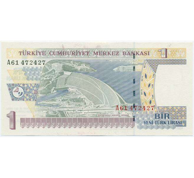 Банкнота 1 лира 2005 года Турция (Артикул: K11-118294) — Фото №2