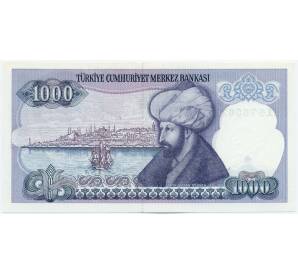 1000 лир 1988 года Турция — Фото №2