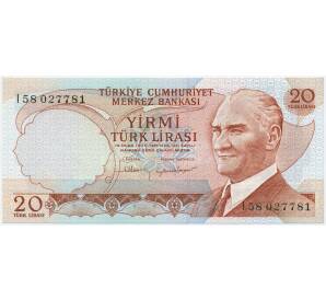 20 лир 1983 года Турция — Фото №1
