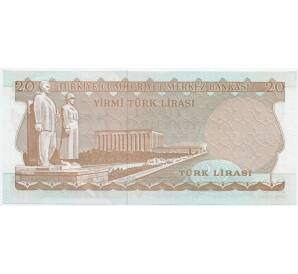 20 лир 1983 года Турция — Фото №2