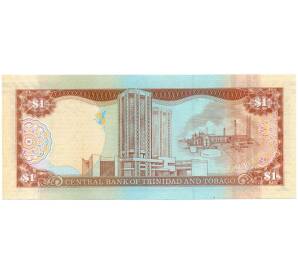 1 доллар 2006 года Тринидад и Тобаго — Фото №2