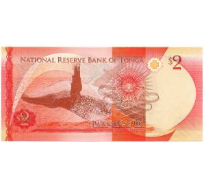 2 паанга 2015 года Тонга — Фото №2