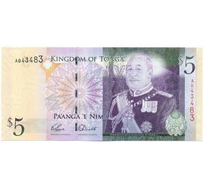 5 паанга 2009 года Тонга — Фото №1