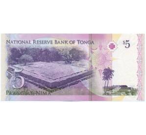 5 паанга 2009 года Тонга — Фото №2