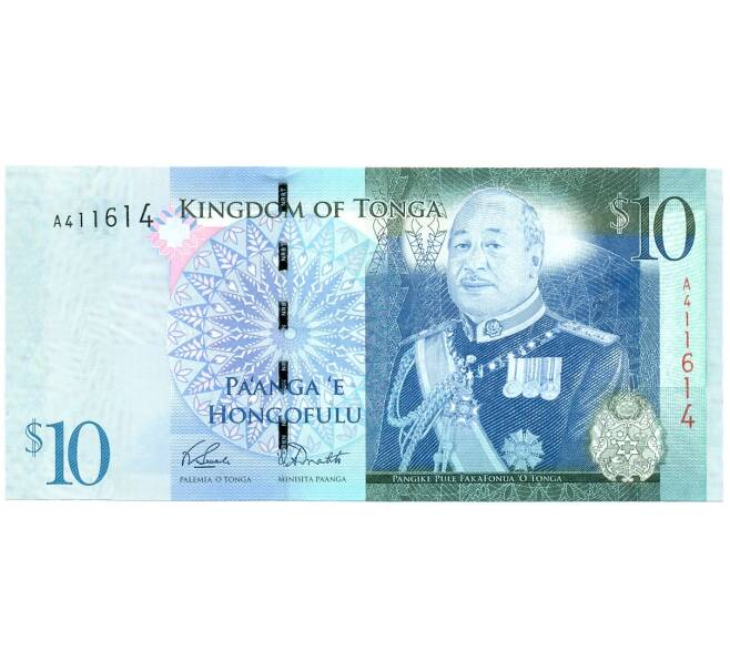 Банкнота 10 паанга 2009 года Тонга (Артикул K11-118313)