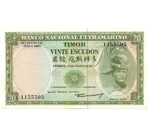 20 эскудо 1967 года Португальский Тимор — Фото №1
