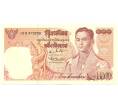 Банкнота 100 бат 1969 года Таиланд (Артикул K11-118329)