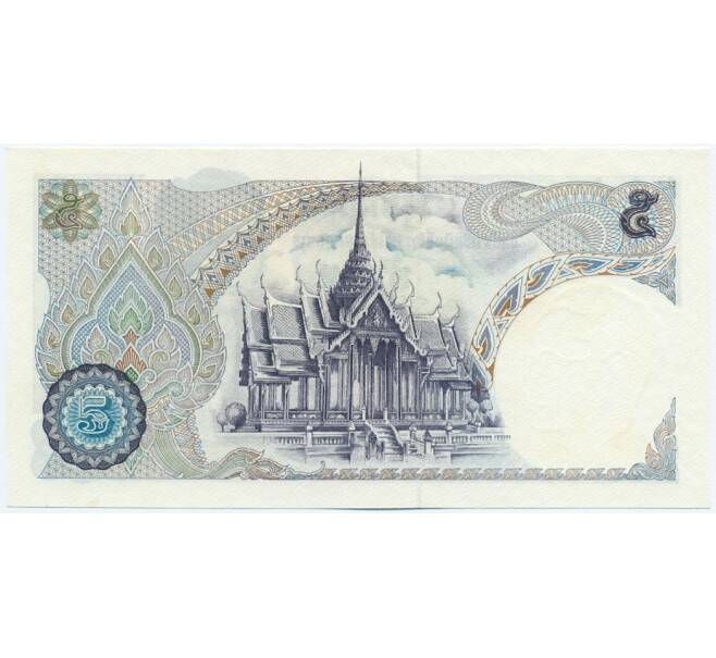 Банкнота 5 бат 1969 года Таиланд (Артикул K11-118331)