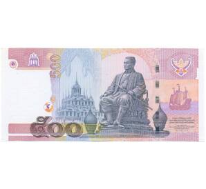 500 бат 2001 года Таиланд — Фото №2