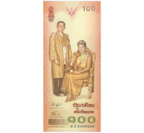 100 бат 2004 года Таиланд «72 года со дня рождения королевы Сирикит» — Фото №1