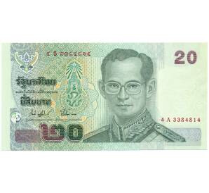 20 бат 2003 года Таиланд — Фото №1