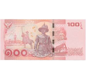 100 бат 2015 года Таиланд — Фото №2