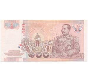 100 бат 2005 года Таиланд — Фото №2