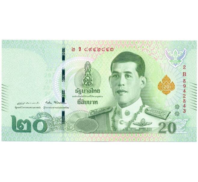Банкнота 20 бат 2018 года Таиланд (Артикул K11-118352)