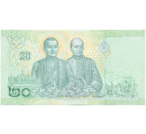 20 бат 2018 года Таиланд — Фото №2