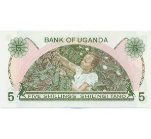 5 шиллингов 1982 года Уганда — Фото №2