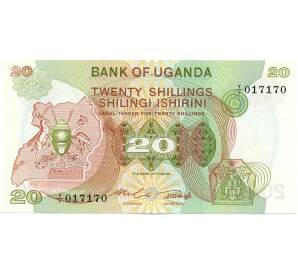 20 шиллингов 1982 года Уганда