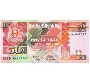 50 шиллингов 1989 года Уганда