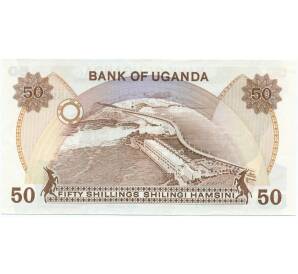 50 шиллингов 1985 года Уганда — Фото №2