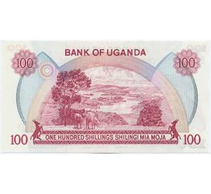 100 шиллингов 1982 года Уганда