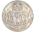Монета 25 сантимов 1995 года Андорра «50 лет Продовольственной программе (ФАО)» (Артикул K11-118785)