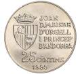 Монета 25 сантимов 1995 года Андорра «50 лет Продовольственной программе (ФАО)» (Артикул K11-118785)