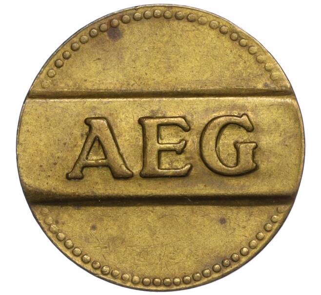 Счетный жетон энергокомпании AEG Германия (27 точек) (Артикул K11-118797)