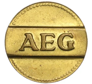 Счетный жетон энергокомпании AEG Германия (27 точек)