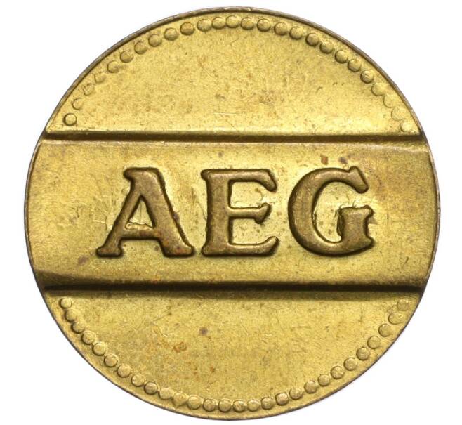 Счетный жетон энергокомпании AEG Германия (27 точек) (Артикул K11-118804)
